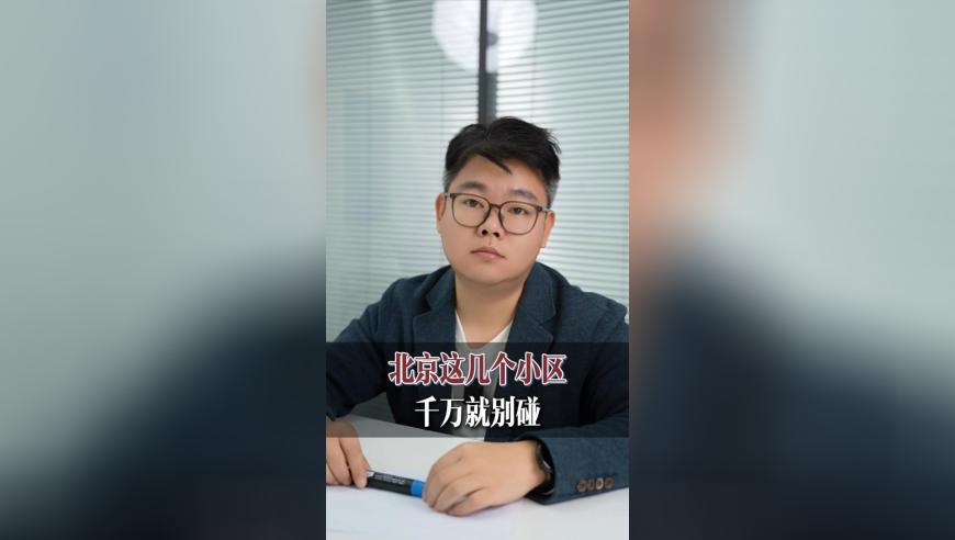477747776王中王香港l,没买光线股票感觉错过1个亿,决策资料解释落实_内测版V13.94