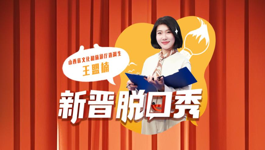澳门一肖一码一特一中,《美队4》内地口碑票房双扑街,展开计划实施_试用版V13.62