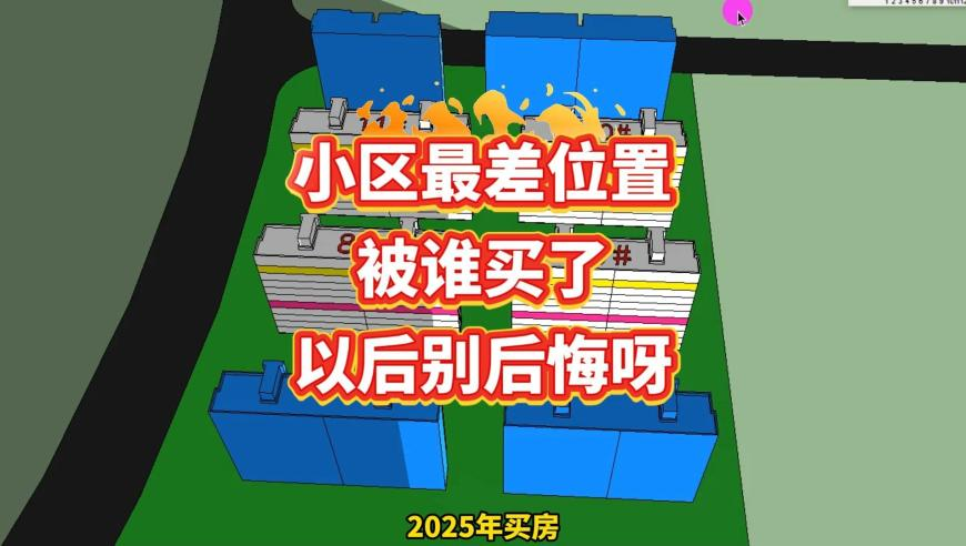 四川高速一般程序事故下降,2025一码一肖100%准确285,完美答案解释落实_破例版V7.12