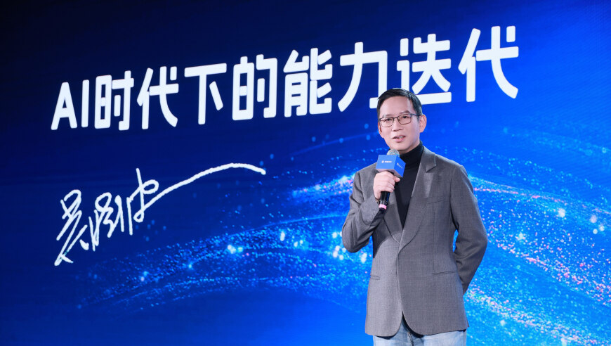 澳门开奖现场直播1688网站下载,校方为在美遇害学生办追悼会,决策资料解释落实_正式版V7.69
