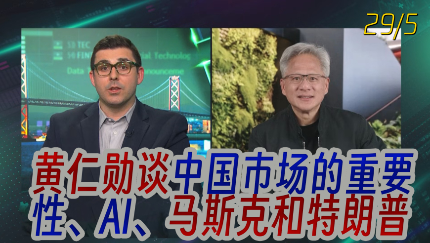 带家人看刀郎演唱会是什么体验,4777777香港现场开奖记录,收益成语分析落实_iosV13.32