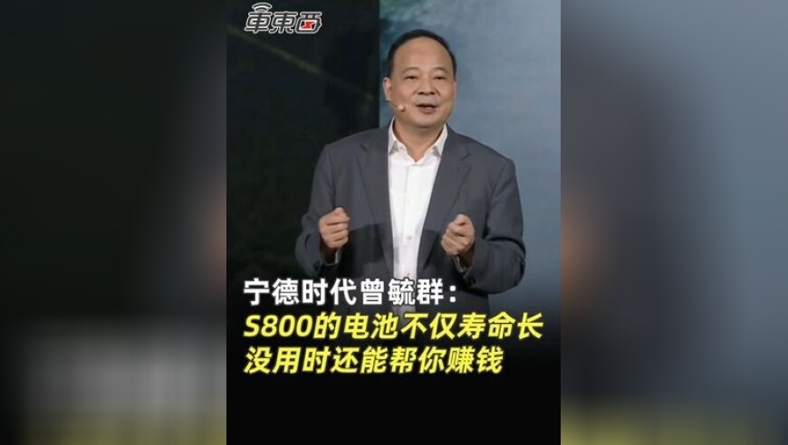 加拿大冰风暴引发大规模断电,今期今晚四不像正版图,详细释义解释落实_GM版V7.16